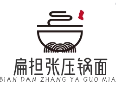扁担张压锅面