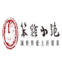 笨鸡小跑