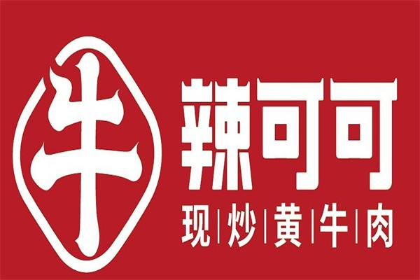 辣可可