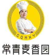 常青麦香园