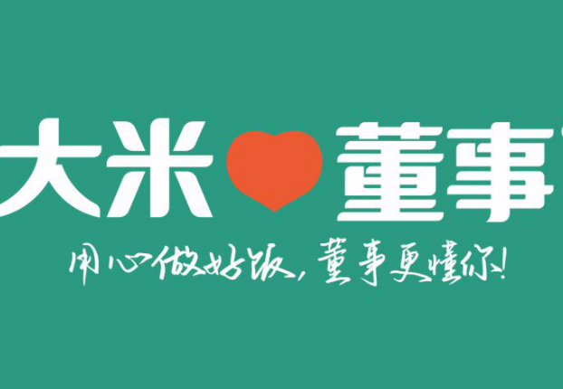 大米董事快餐品牌logo