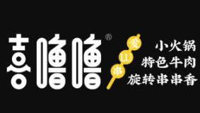 喜噜噜爱lu串
