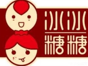 冰冰糖糖冰糖葫芦