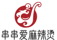 串串爱麻辣烫品牌logo