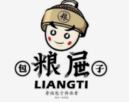粮屉包子