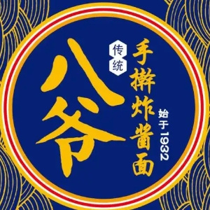 八爷手擀面