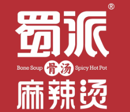 蜀派麻辣烫