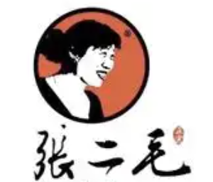 张二毛麻辣烫