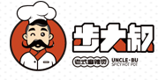 布大叔麻辣烫