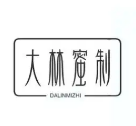 大林蜜制