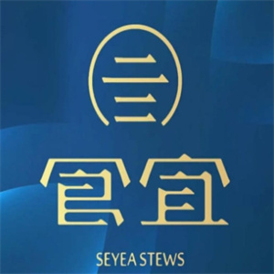 食宜鲜炖燕窝
