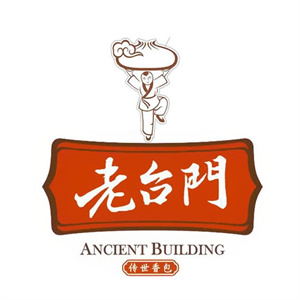 老台门汤包子