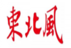 东北风餐厅