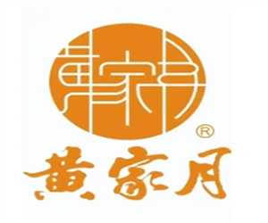 黄家月月饼