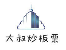 大叔炒板栗