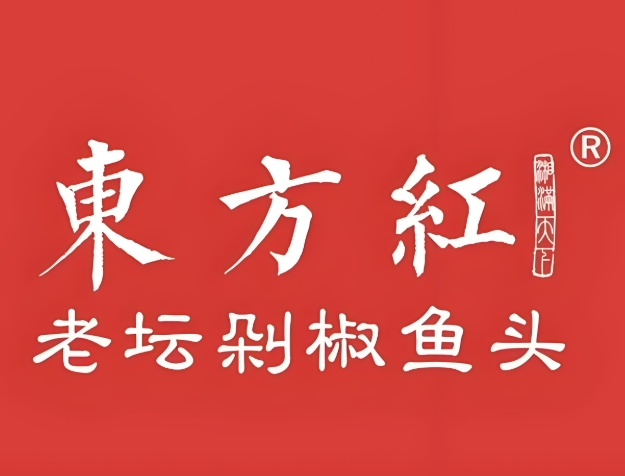 东方红老坛剁椒鱼头