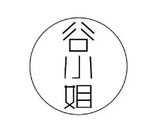 谷小姐麻辣烫