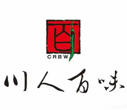 川人百味