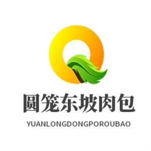 圆笼东坡肉包