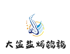 大盆盐焗鹌鹑蛋