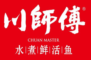 川师傅水煮鱼