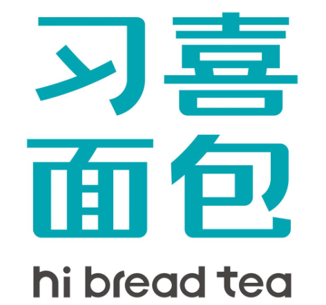 习喜蛋糕面包房
