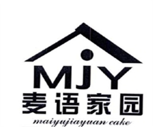 麦语家园