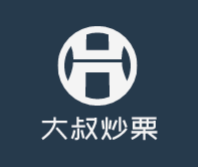 大叔炒栗
