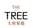大树餐厅