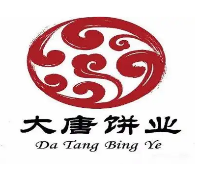 大唐饼业
