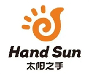 太阳之手