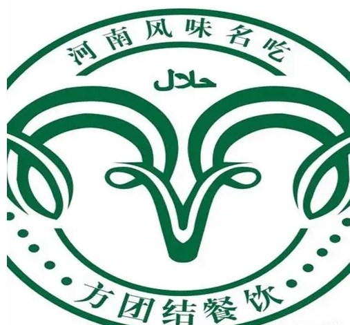 方团结胡辣汤