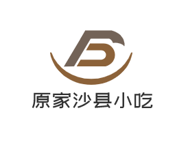 原家沙县小吃