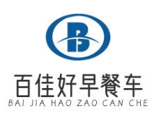 百佳好早餐车