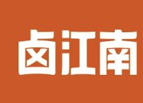 卤江南卤菜