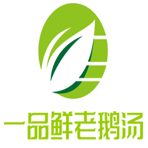 一品鲜老鹅汤