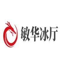 敏华冰厅