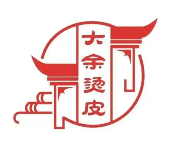 大余烫皮店