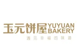 玉元饼屋