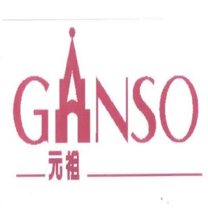 ganso元祖蛋糕