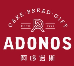 阿哆诺斯蛋糕