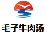 毛子牛肉汤