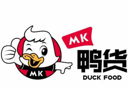 mk塘沽鸭货