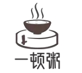 一顿粥