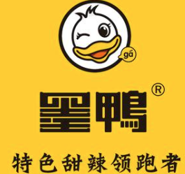 墨鸭黑鸭王