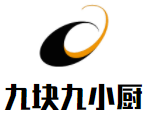 九块九小厨