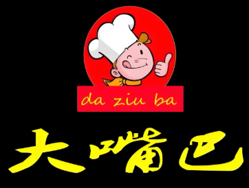 大嘴巴休闲小吃