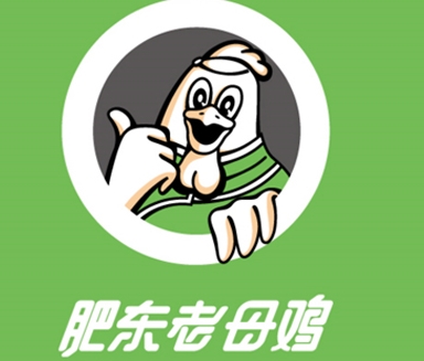淝东老母鸡
