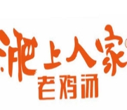 淝上人家