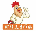 御膳鸡叉骨